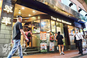 市場消息稱，銅鑼灣糖街翠華餐廳擬下月結業，該舖位目前已獲另一餐飲租戶以月租40萬元承租，相比翠華現租約63萬元低約37%。（黃志東攝）
