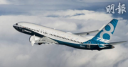 波音上月737 MAX飛機交付量創2年來新低