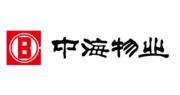 中海物業9.5億向中建築系收購中海監理