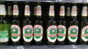 青島啤酒邁向四連跌 曾跌近2%  昨證工人小便加料  向消費者致歉