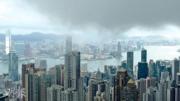 人行外管局：擴大金融高水平雙向開放 鞏固香港國際金融中心地位