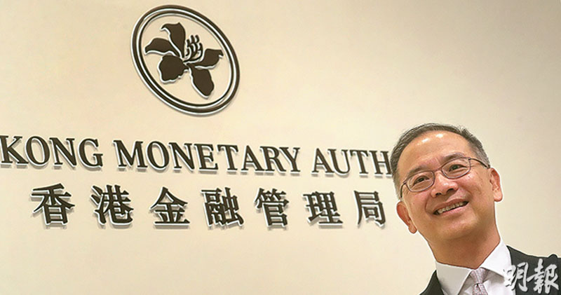 金管局總裁余偉文認為，金融峰會助外企和其客戶增進對香港和內地了解，有助加強長遠信心，「放下種子後，一旦時機適當，資金便不會有太多猶豫進來」。（李紹昌攝）