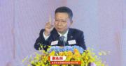 平保總經理兼聯席首席執行官謝永林：新業務價值不能反映其綜合金融模式價值
