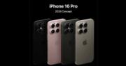 iPhone 16 Pro系列概念圖（圖片來源：CNMO手機中國)