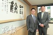 大正資本首席投資官陳惠仁（左）與香港墨爾文國際學校創辦人之一伍尚修（右），創立Chartwell Family Partners。（黃志東攝）
