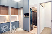 項目所有單位廚櫃均採用藍色的交樓標準，與市場上大部分項目不太一樣。