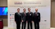 左一：香港品質保證局副總裁陳沛昌；右二：香港品質保證局主席何志誠