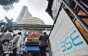 圖為印度孟買證券交易所（BSE）。印度股市上漲，引發首次公開募股（IPO）熱潮，根據安永預測，今年印度IPO集資規模將增至66億美元，首次超越香港。（路透社）