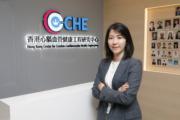 香港心腦血管健康工程研究中心（ COCHE ）總監、香港城市大學生物醫學工程系陳葦恩教授