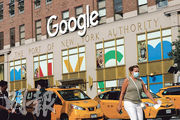 圖為Google紐約辦事處。網絡遊戲公司Epic Games控告，Alphabet旗下互聯網公司Google的應用程式商店（App Store）壟斷市場，獲判勝訴。（資料圖片）