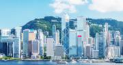 中銀香港完成首筆數字人民幣跨境大宗商品交易 涉資約2400萬人幣