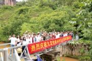 二〇一一年起，集團贊助及參與「無止橋慈善基金」在中國內地鄉村建設改善工程，並促進兩地青年人的了解，建立心橋。至今已興建了12條橋，累計約100名義工參與。