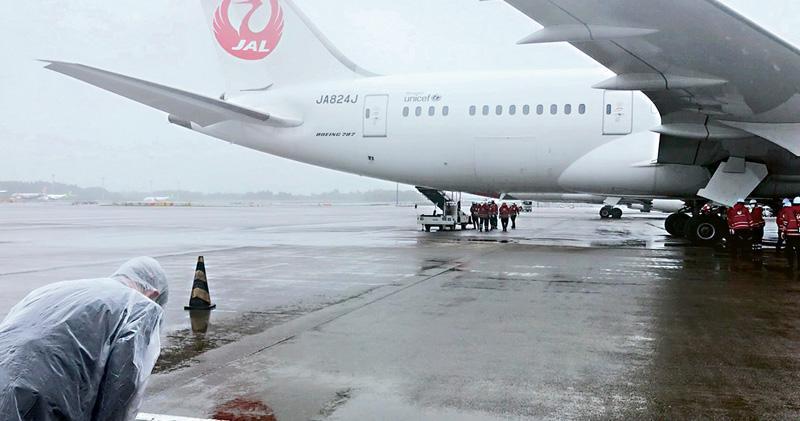 羽田飛機相撞事故 日本航空提供免費更改行程和退票服務