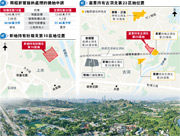 政府全力推展北部都會區的發展，上周修訂換地安排詳情，經修訂後，再有兩宗申請符合資格，包括新地粉嶺北第10區，以及嘉里在2021年購入的古洞北第23區地皮，兩地皮料合共可建樓面近百萬方呎。（資料圖片）
