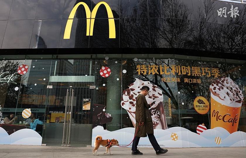 麥當勞中國伙菜鳥 探索供應鏈數字化