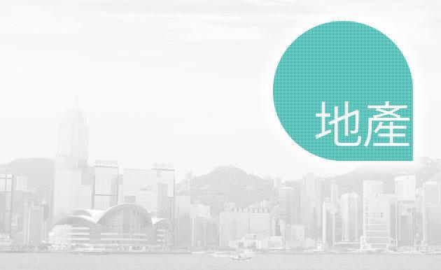香港仔中心低層2房1.59萬租出 高市價約3%