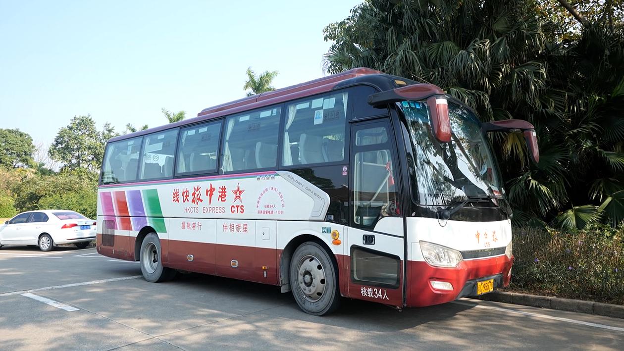 中旅現已開通直通巴士，方便客人由港珠澳大橋珠海口岸、九州港碼頭到海泉灣。