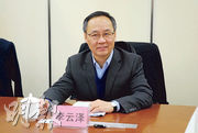 國家金融監督管理總局局長李雲澤表示，當局將有效防範化解重大金融風險，積極支持化解地方債務風險。