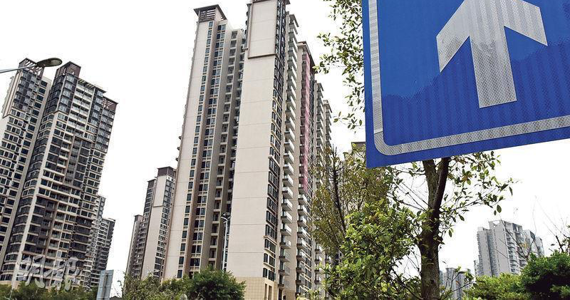 南京多家銀行據報調低首套房貸款利率至3.9％