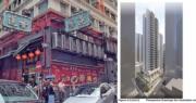 蓮香樓舊址申重建6.88萬呎商住物業