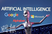 圖為顯示了人工智能（AI）、微軟及Alphabet旗下Google字樣的電腦屏幕。以AI產品為賣點的微軟和Alphabet，季度收入及盈利均勝預期。（資料圖片）