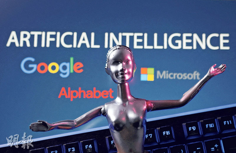 圖為顯示了人工智能（AI）、微軟及Alphabet旗下Google字樣的電腦屏幕。以AI產品為賣點的微軟和Alphabet，季度收入及盈利均勝預期。（資料圖片）