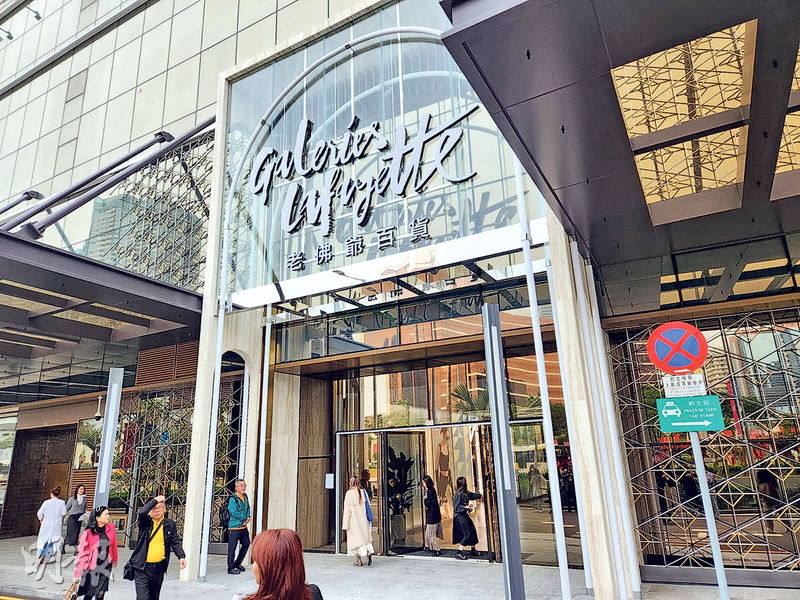 尚晉於澳門引進的老佛爺百貨本周二開業，該店首階段先開單層3.5萬方呎，共逾100個品牌進駐。