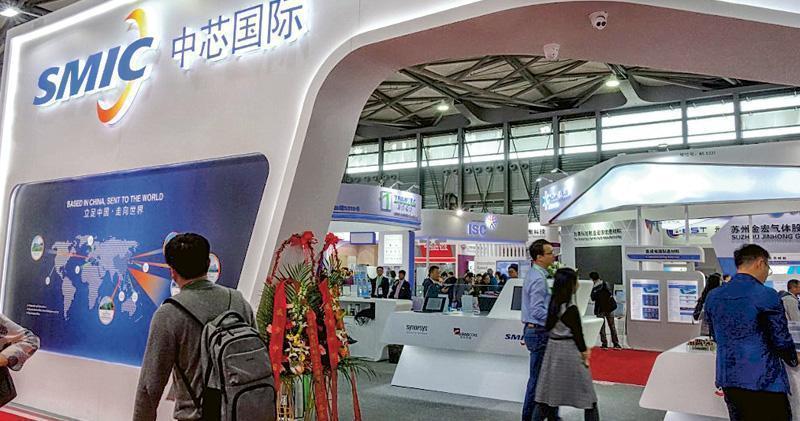 金融時報：中芯國際已在上海建生產線  量產華為設計的晶片