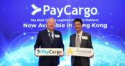 PayCargo與快易通合作 亞洲首站落戶香港 