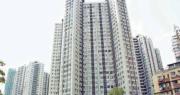香港仔中心低層3房615萬沽 低市價6% 