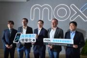 Mox正式推投資服務Mox Invest 試行至今錄一萬客戶。（劉焌陶攝）