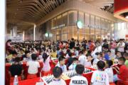 今年年初，City Hub周年慶時舉辦的兒童國際象棋比賽。