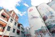陳太吉品牌歷史悠久，現由石灣酒廠集團有限公司所擁有。博物館有三個直徑長約十米的儲米罐，高如建築，非常壯觀。