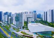 中新廣州知識城作為中國與新加坡國家級雙邊合作項目，致力於打造國家知識中心，為人才培養搭建一流平台。 （圖片來源：知識城合資公司）