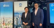 NTT成立創新科技發展聯盟計劃 目標今年推3至5個解決方案。左起NTT Com Asia香港行政總裁平松太一、香港首席營收總監曾慶德。
