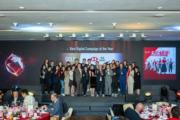 滙豐香港的 “HSBC - Smart Use of Future Money Campaign” 獲得兩金，成為年度最佳數碼作品大獎得主。