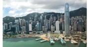 投資推廣署：市場研究報告估算香港擁逾2700間單一家族辦公室