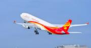 香港航空將恢復塞班島直航服務
