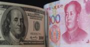 人民幣跌至4個月低位 中國大型銀行據報出手沽美元托市