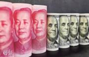 中國國有銀行據報於上周五及今日沽美元 穩人幣匯價