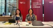 袁淑琴：《女性職場指數》（WWi）今推出 促進可持續發展