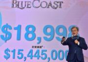 話你知：港島南岸3期每呎補價8614元 發展商稱Blue Coast成本呎價2.8萬（劉焌陶攝）