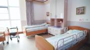 香港賽馬會深圳復康會頤康院房間面積約40平方米，按院友需要安排不同睡床。