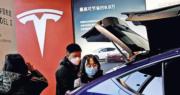 Tesla據報上月中國批發量89064輛 不及同期比亞迪三分之一