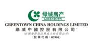 綠城中國3月合同銷售金額230億元人幣