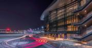 卡塔爾多哈哈馬德國際機場獲 Skytrax 評為「2024 年全球最佳機場」