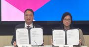 IBM伙香港資訊科技學院簽署合作備忘錄。（邱潤青攝）
