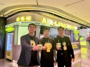 香港林香檸啓德AIRSIDE店新開幕 半年開10間店。左起李泓森、彭梓進及黃惠敏。