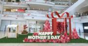 信和旗下多個商場推多項母親節活動  奧海城設母親節藝術裝置及工作坊