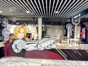 圖為位於尖沙嘴動漫體驗館Anima Tokyo的一層，現正舉行「鋼之鍊金術師展．香港站」展覽，並設有以其為主題的咖啡廳及快閃店。（江陵凱攝）
